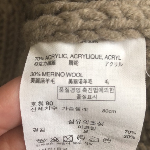 ESPRIT Zip-up Knit Sweater - Picture 7 of 10